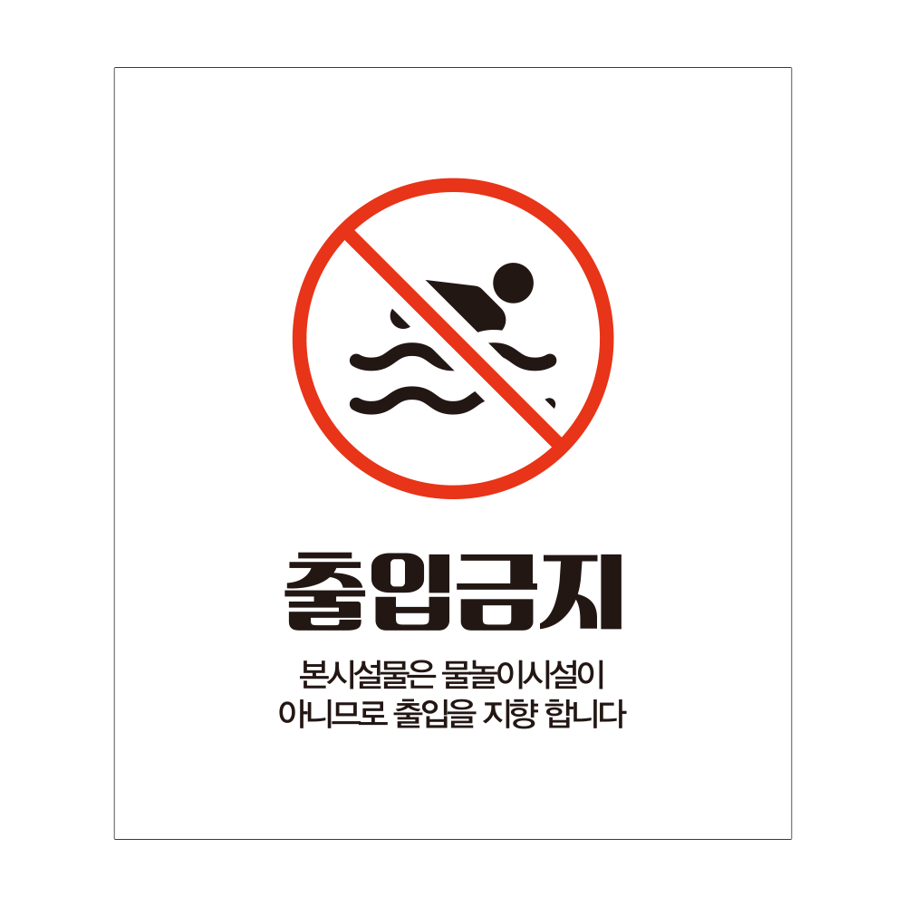 디자인선택