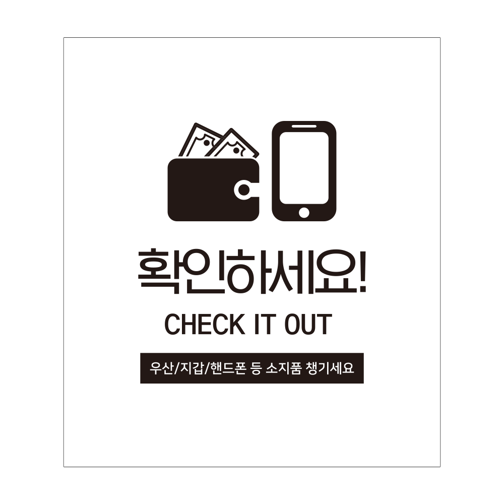 디자인선택
