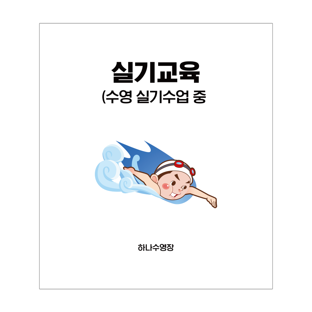 디자인선택
