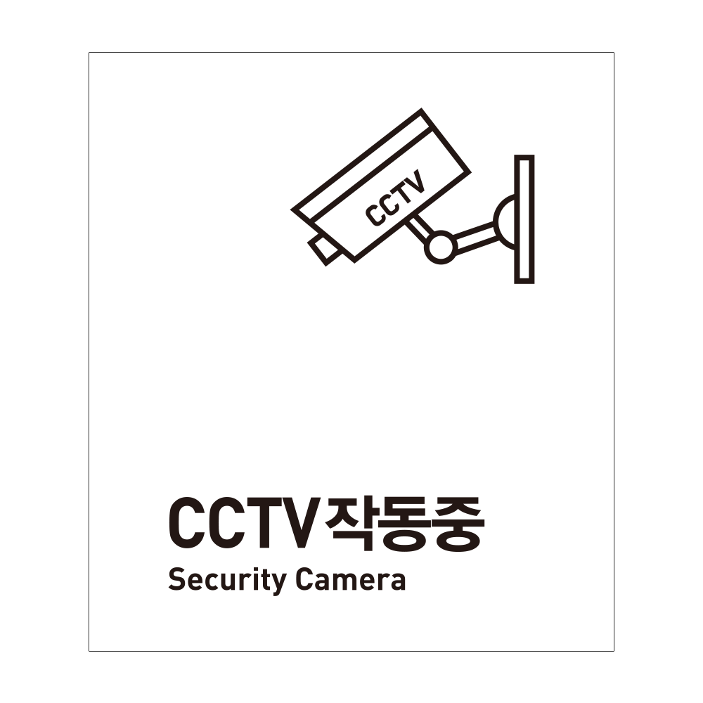 디자인선택