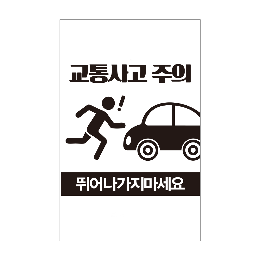 디자인선택