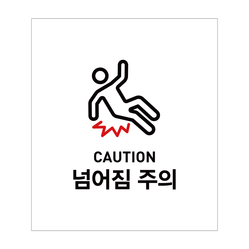 디자인선택