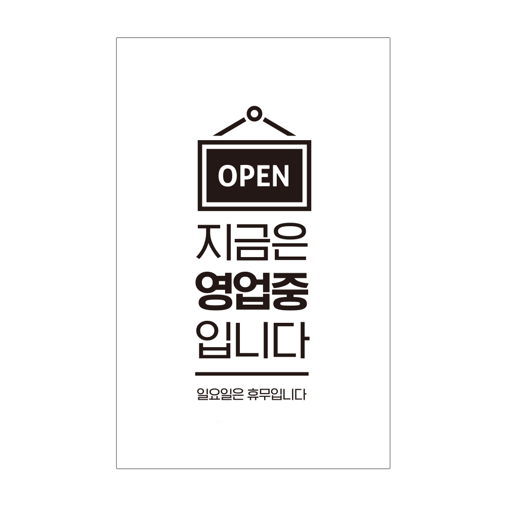 디자인선택