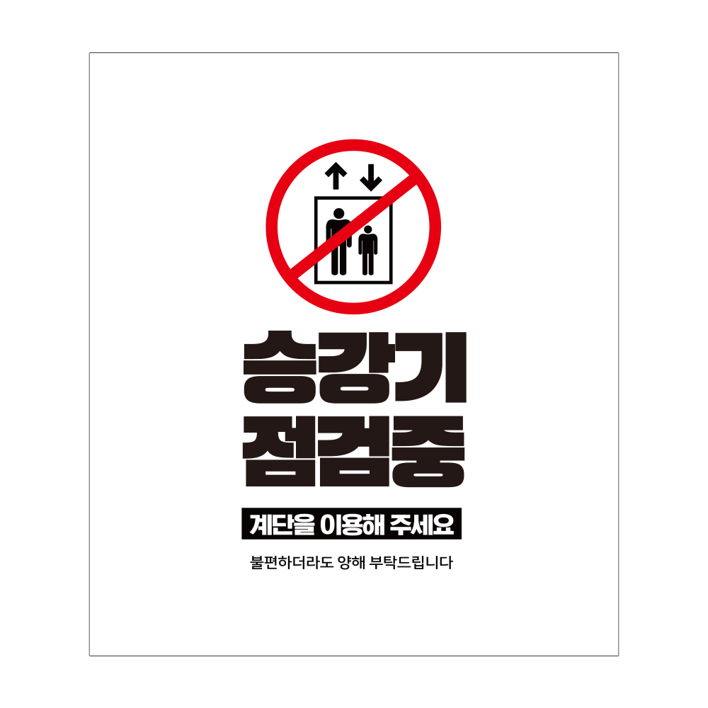 디자인선택
