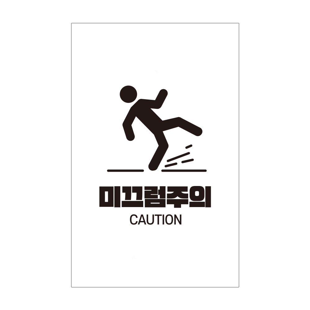 디자인선택