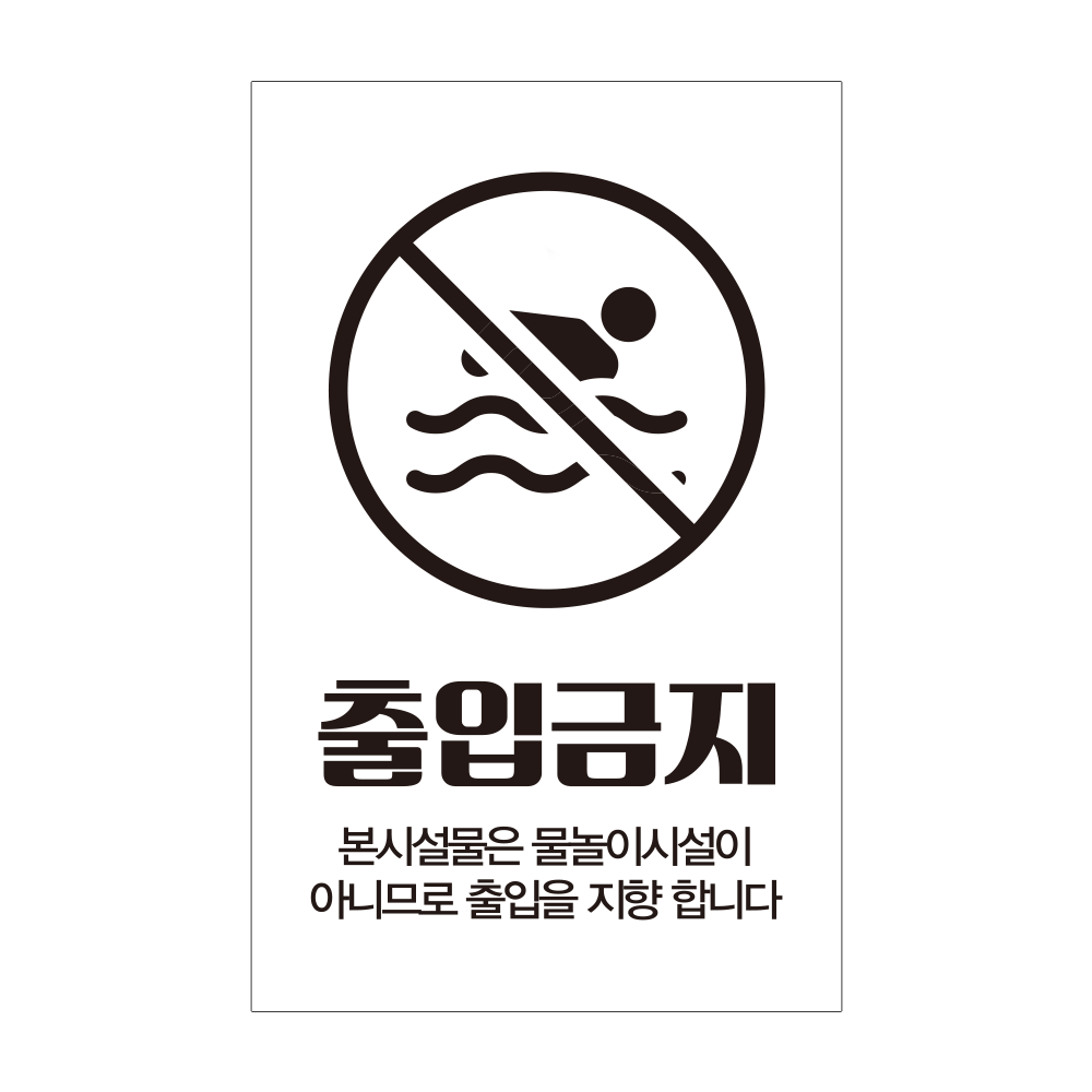 디자인선택