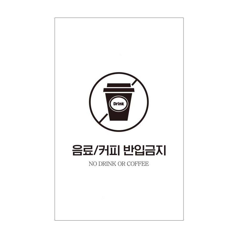 디자인선택