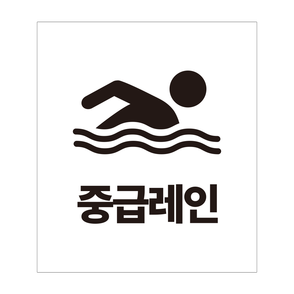 디자인선택