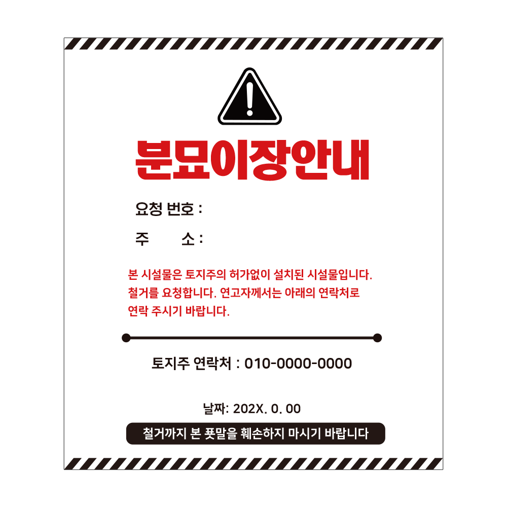 디자인선택