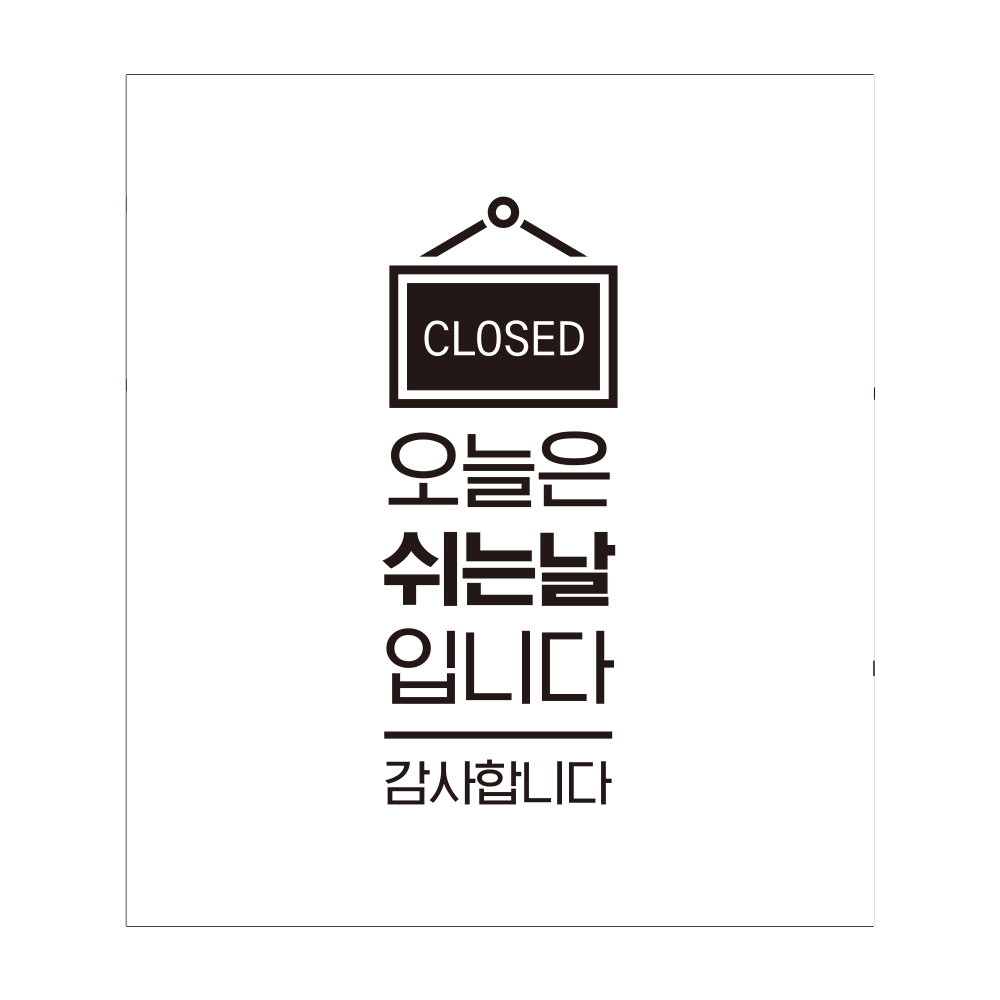 디자인선택
