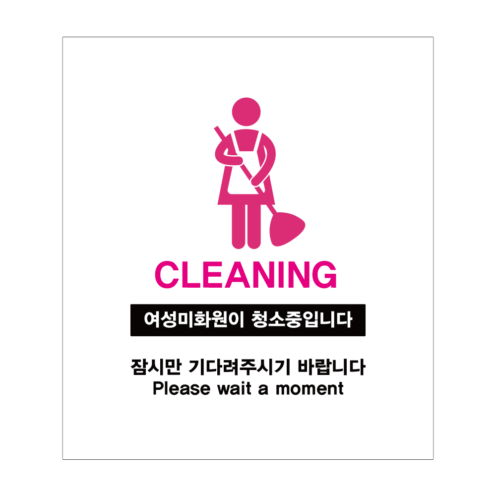 디자인선택