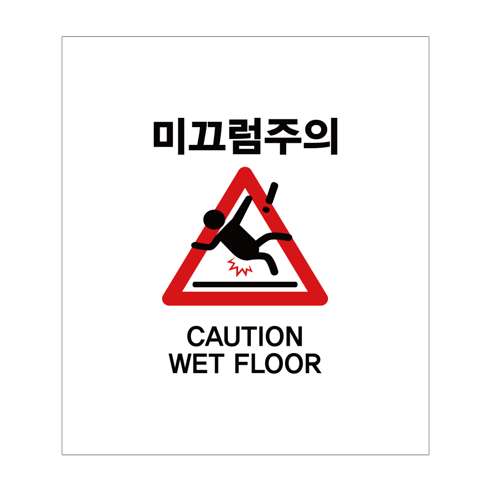 디자인선택