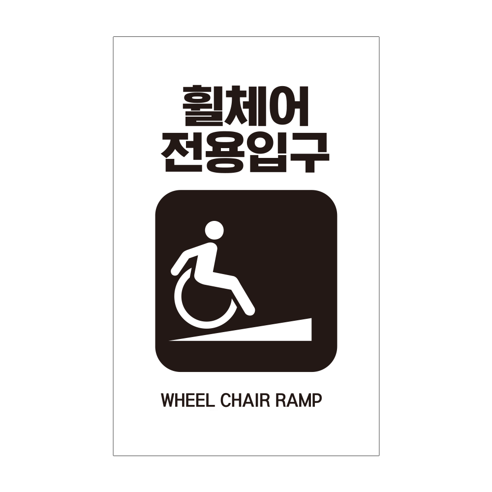 디자인선택