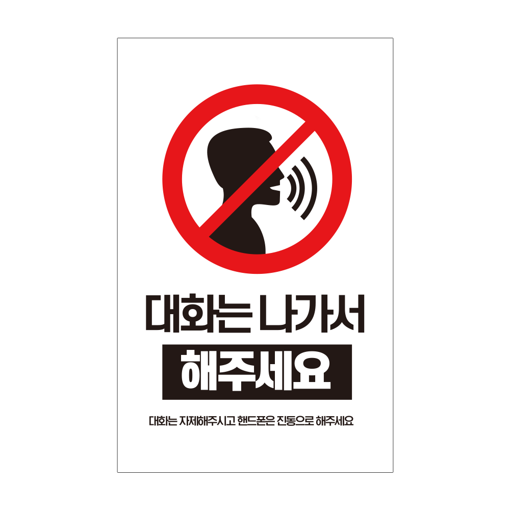 디자인선택