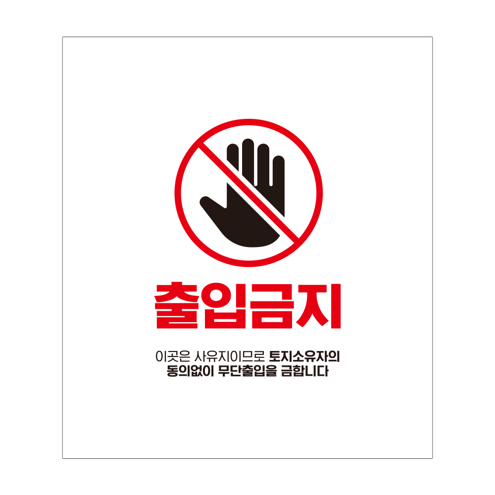 디자인선택