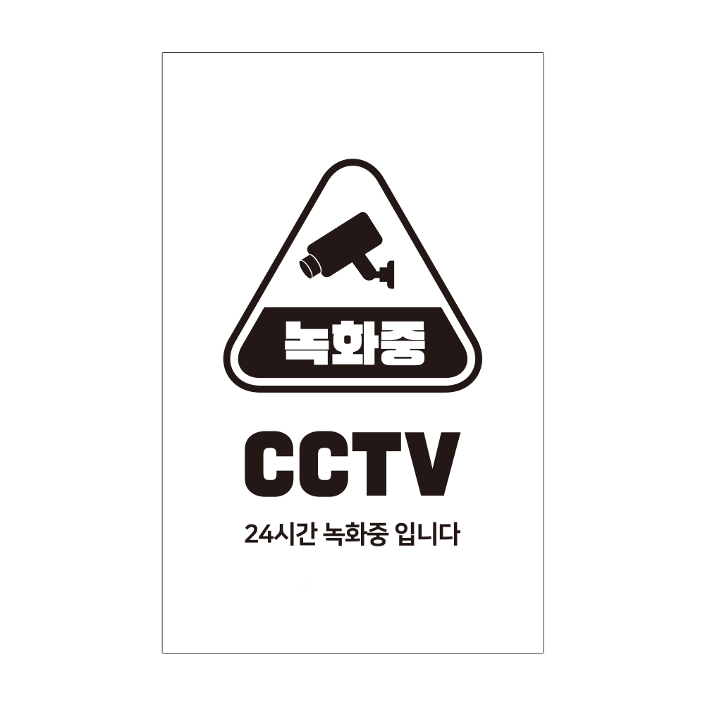 디자인선택