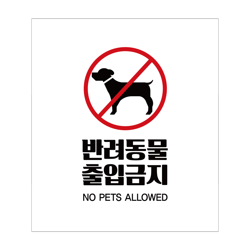 디자인선택