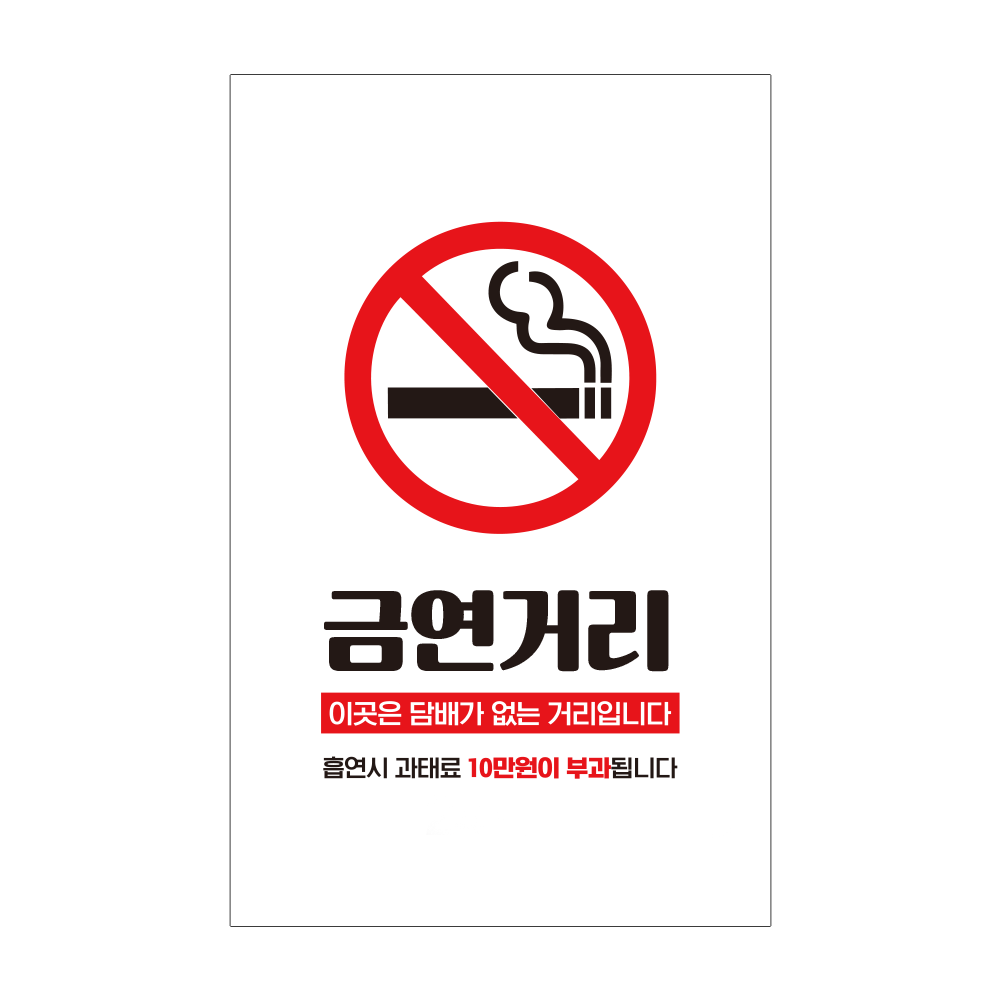 디자인선택