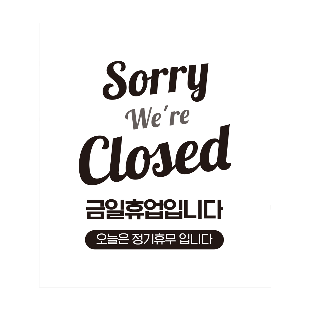 디자인선택