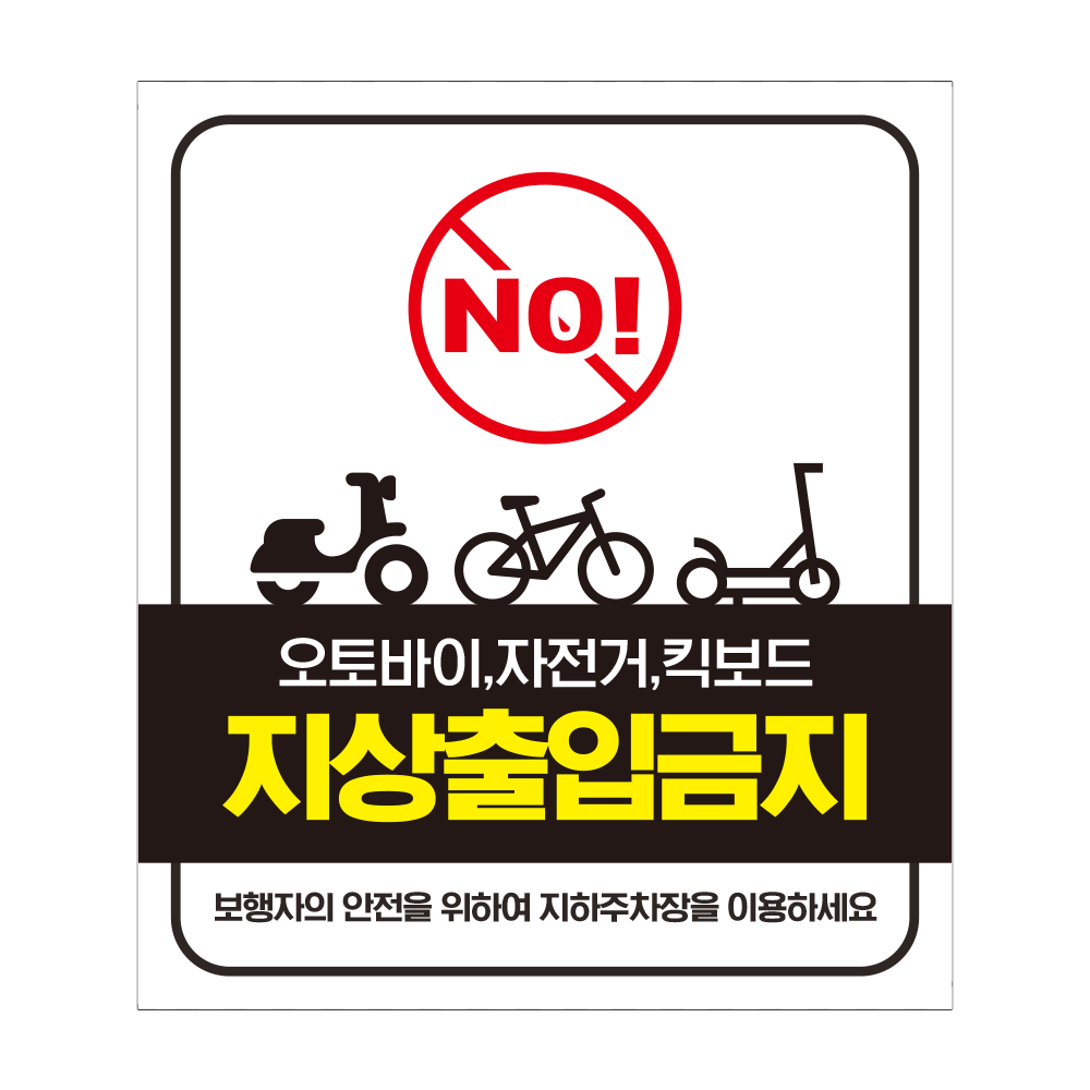 디자인선택