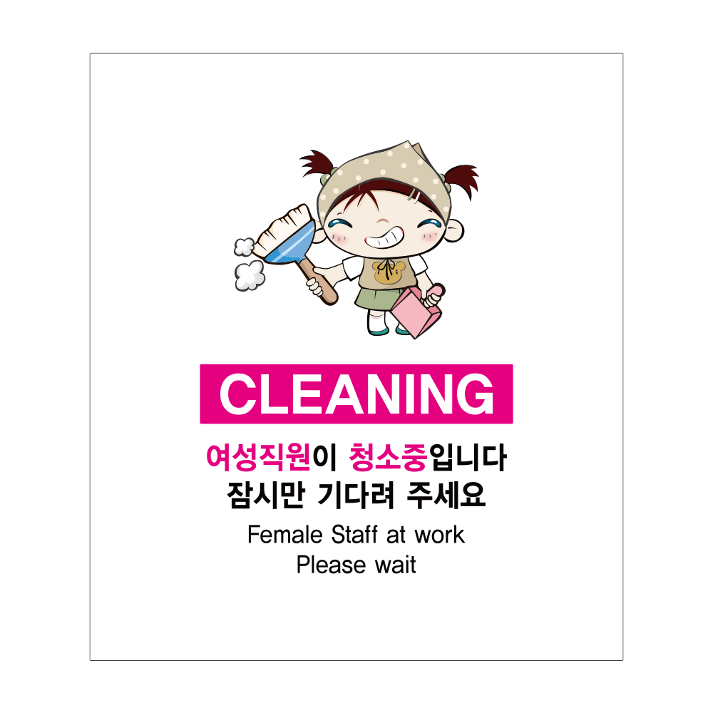 디자인선택