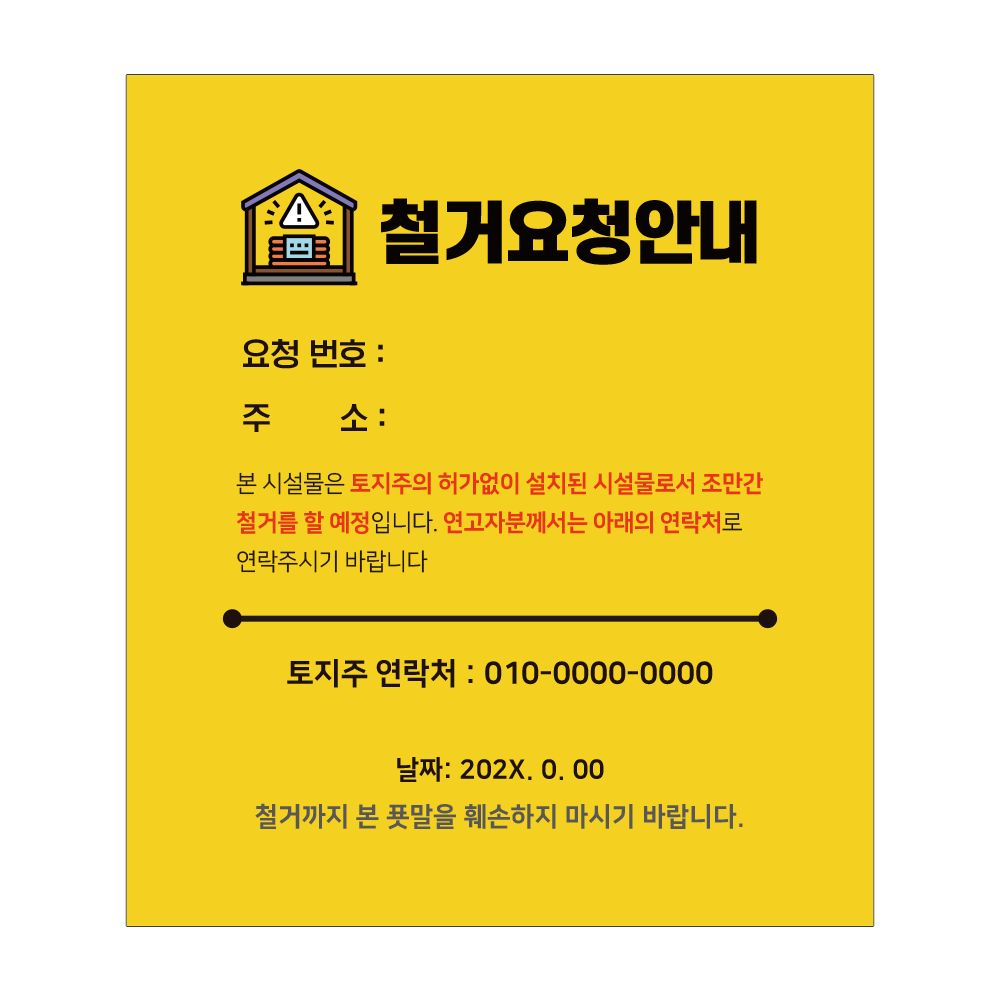 디자인선택