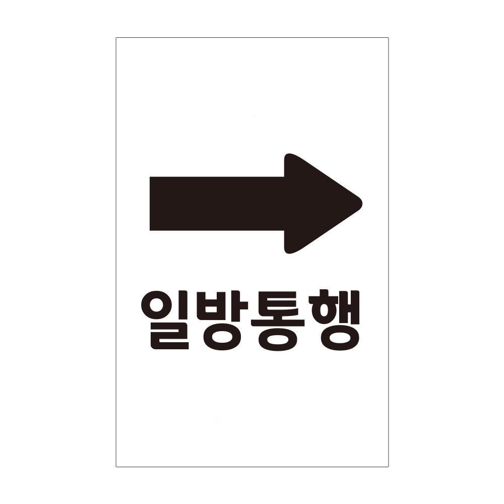 디자인선택