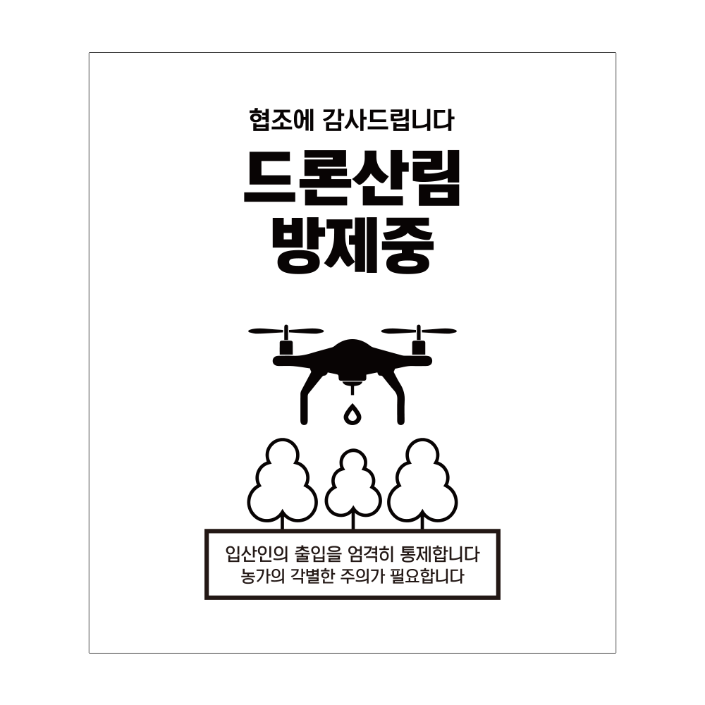 디자인선택