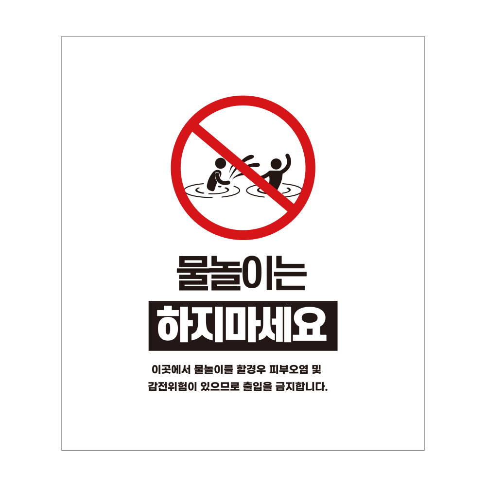 디자인선택