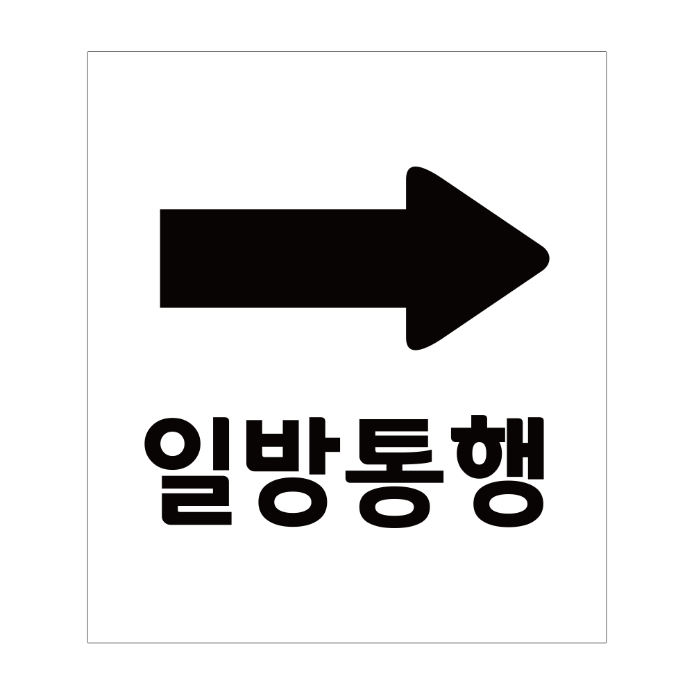 디자인선택
