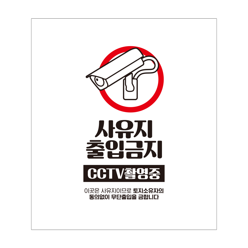 디자인선택