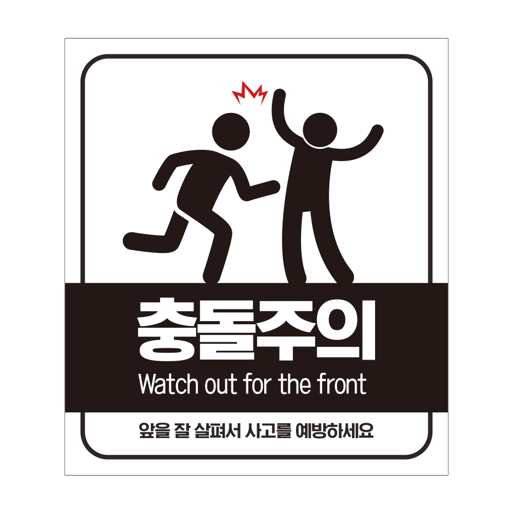 디자인선택