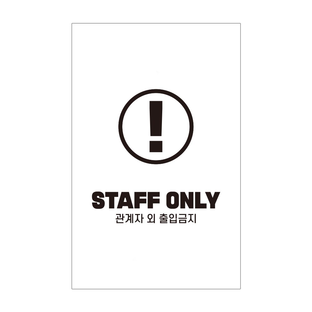 디자인선택