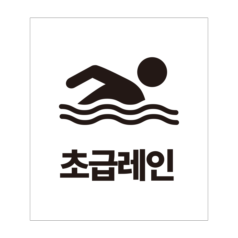 디자인선택