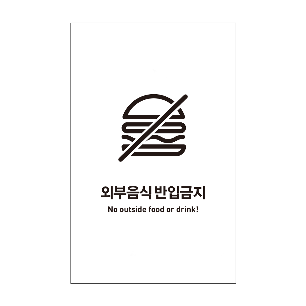 디자인선택