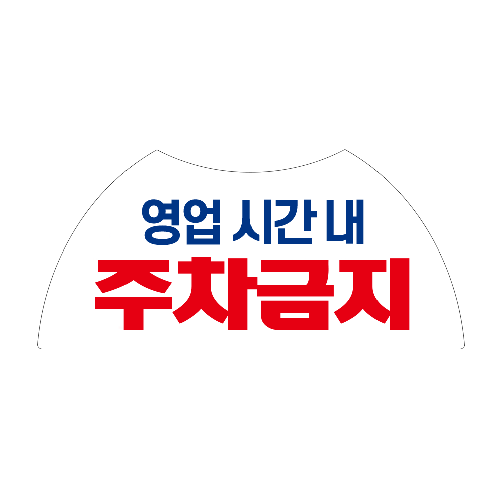 디자인선택