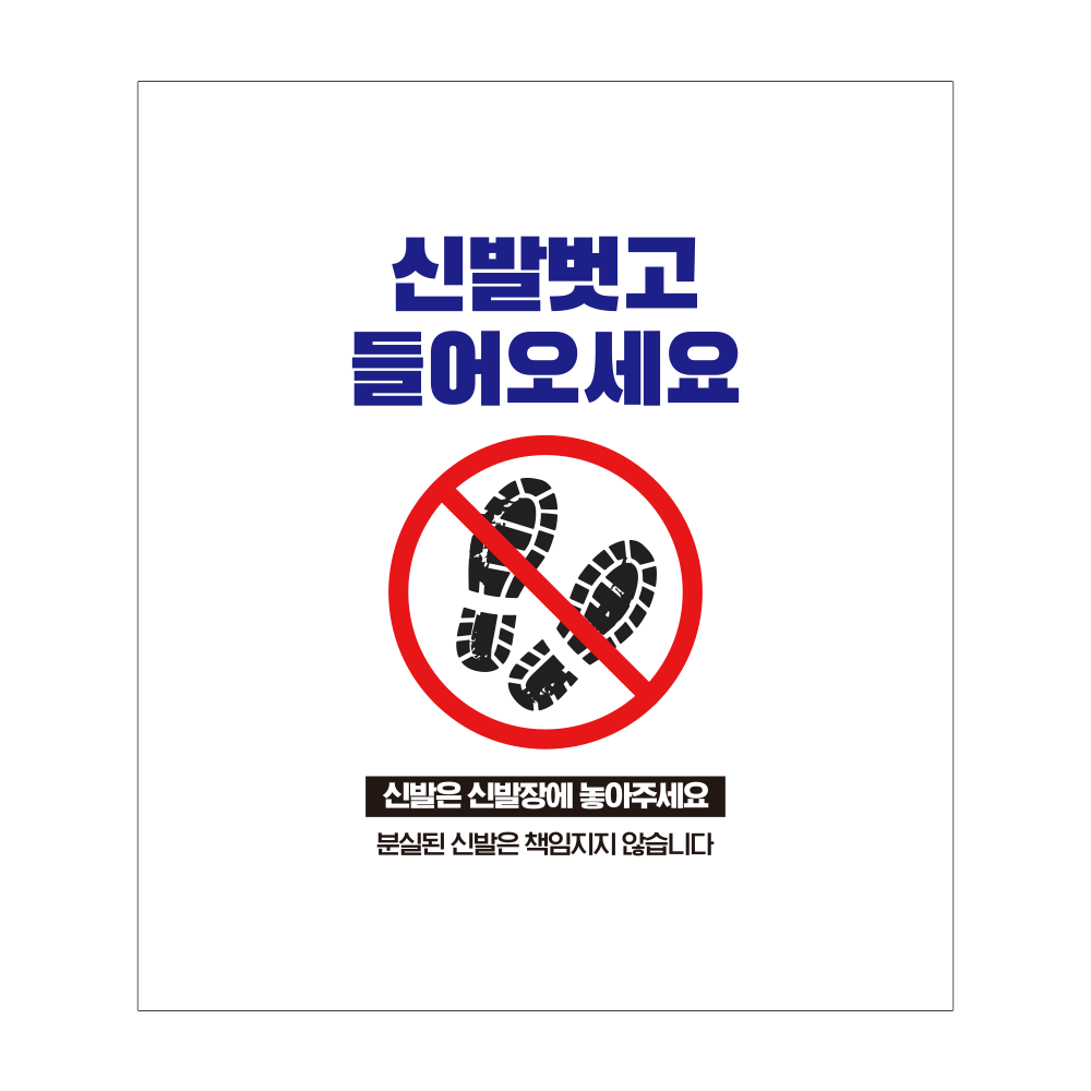 디자인선택