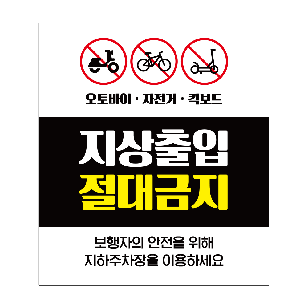 디자인선택