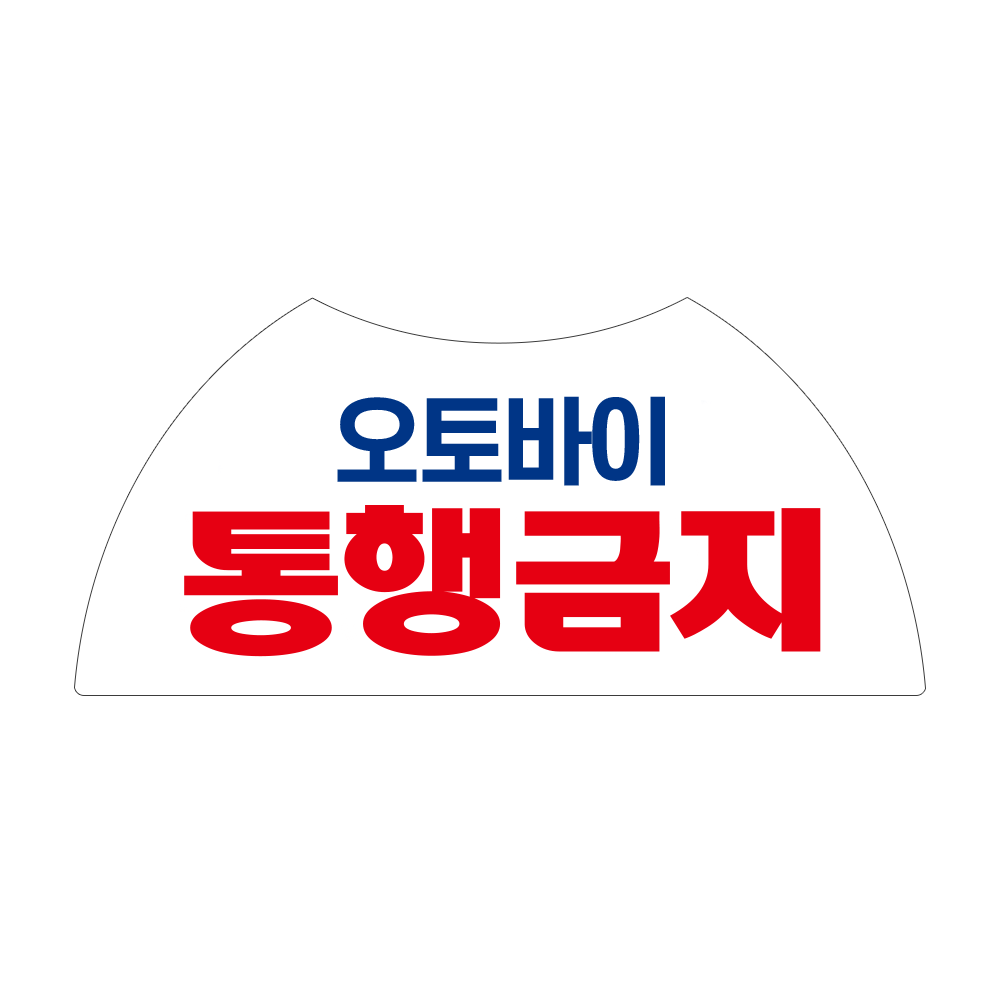 디자인선택