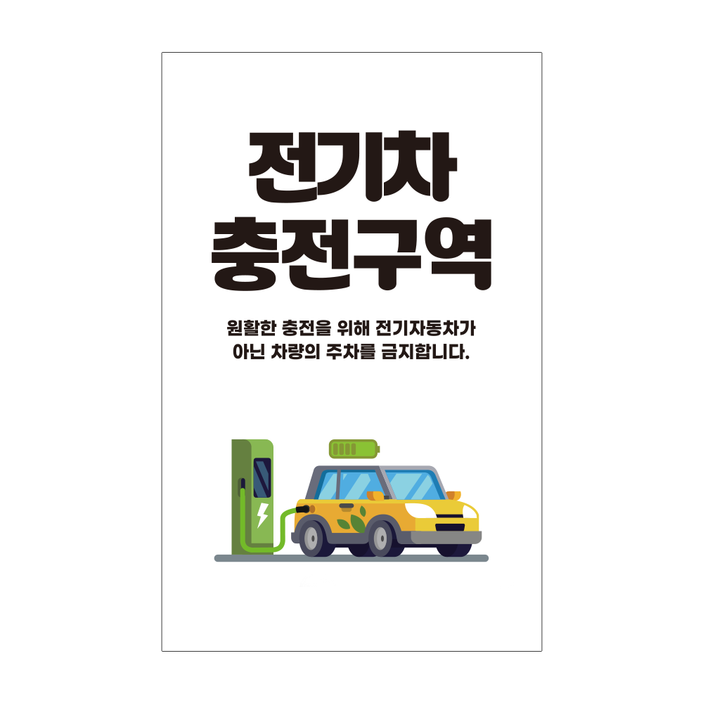 디자인선택
