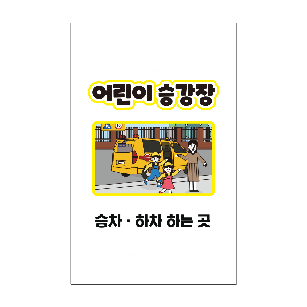 디자인선택