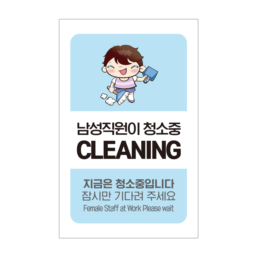 디자인선택
