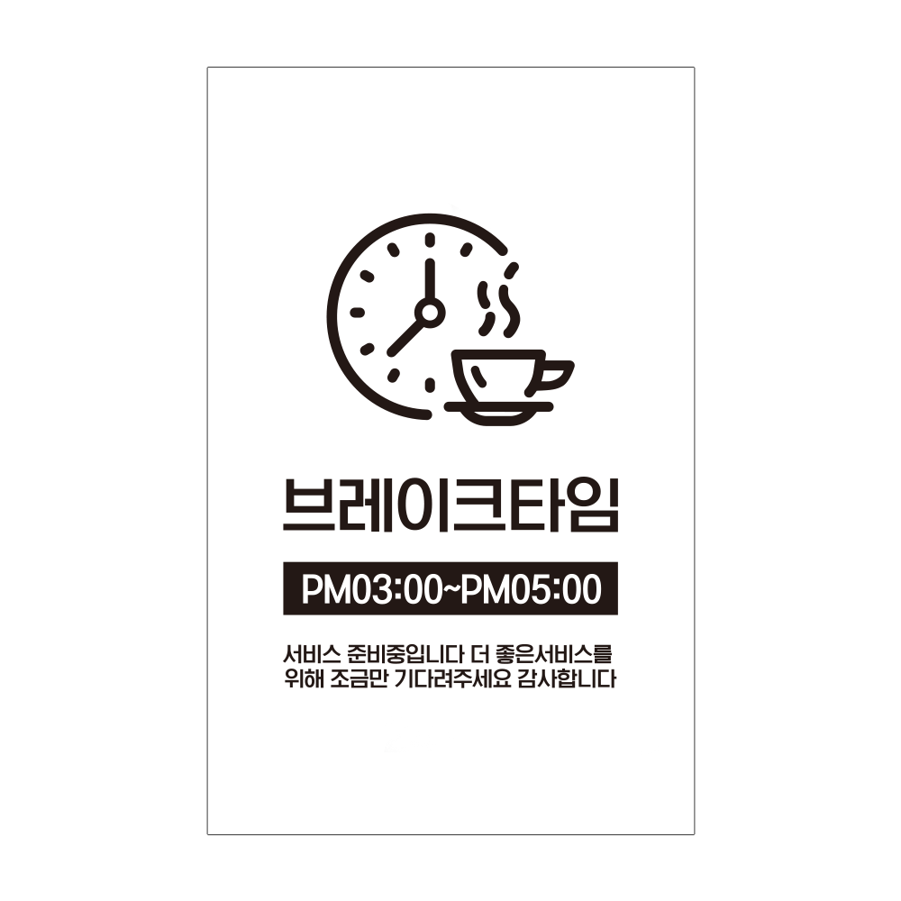 디자인선택