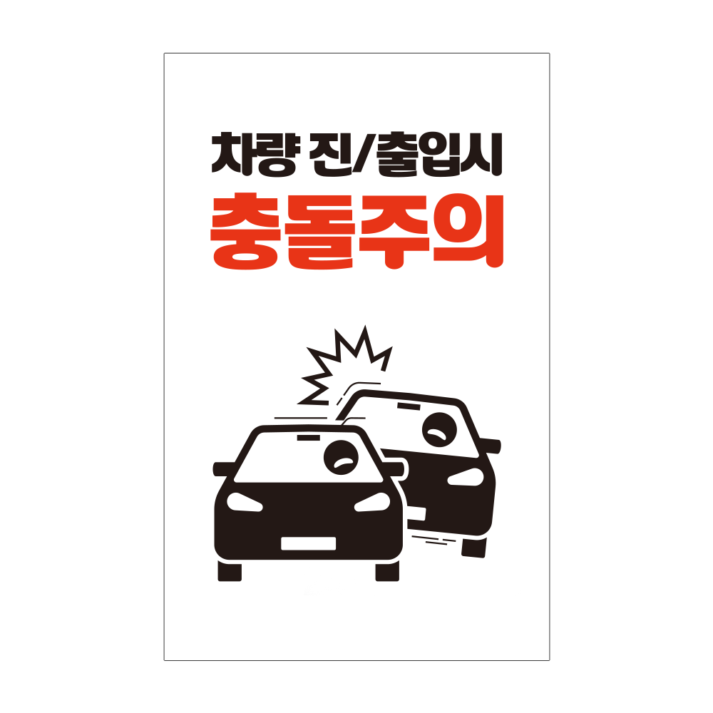 디자인선택