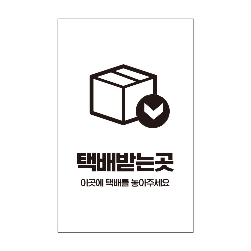 디자인선택