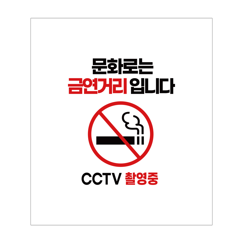 디자인선택