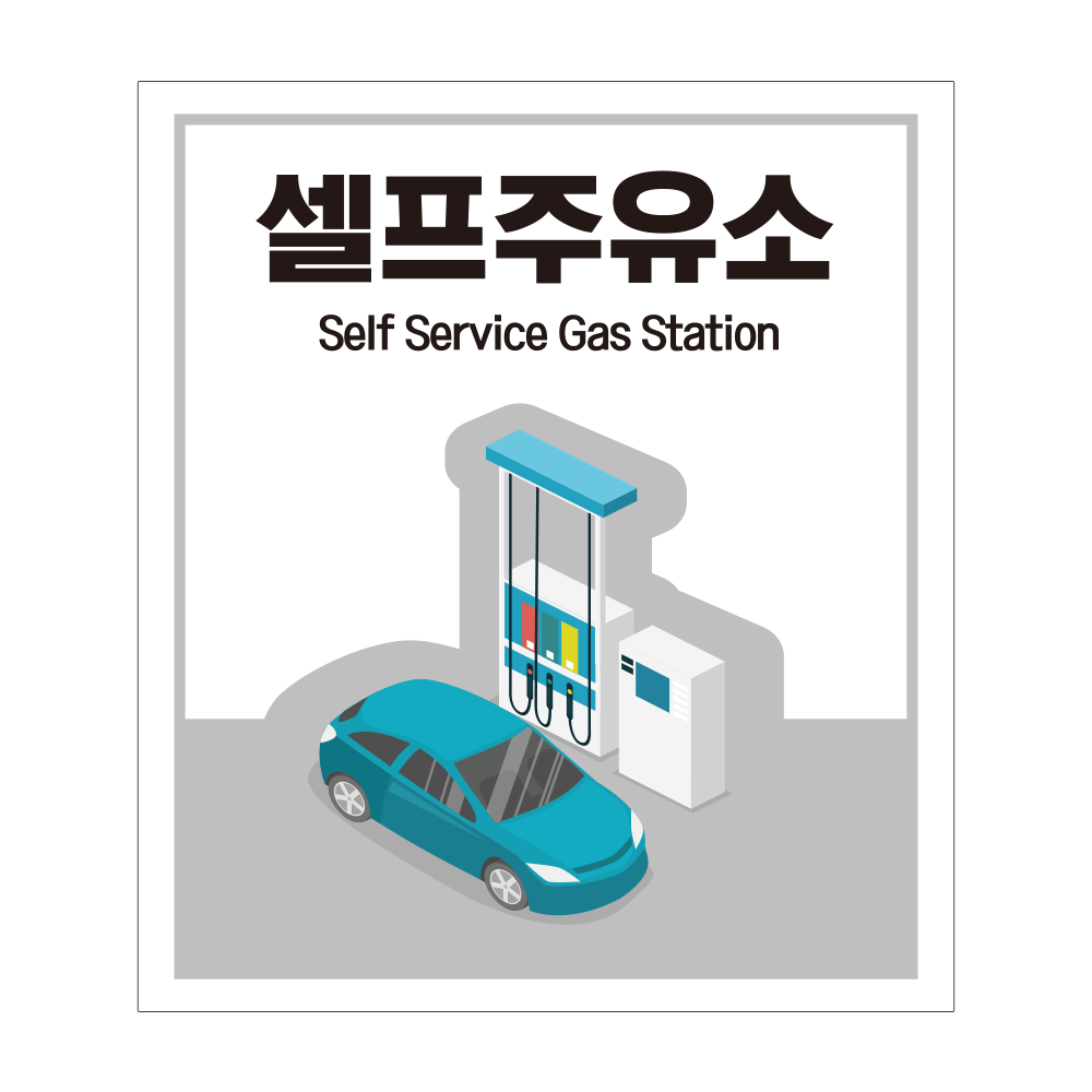 디자인선택