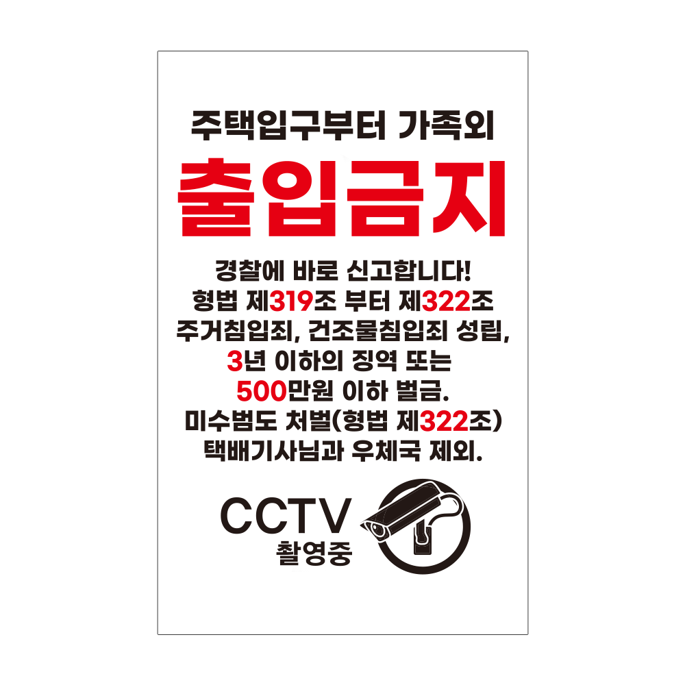디자인선택