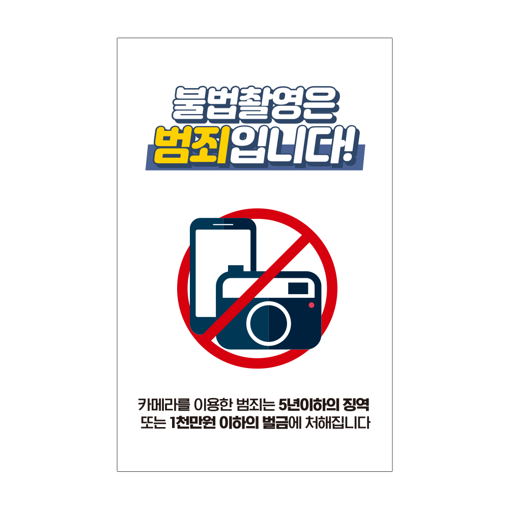 디자인선택