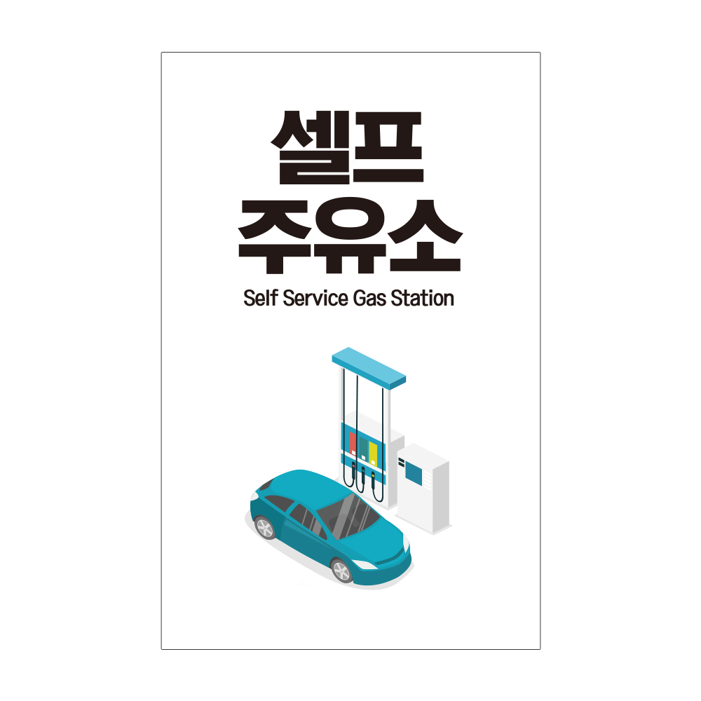 디자인선택